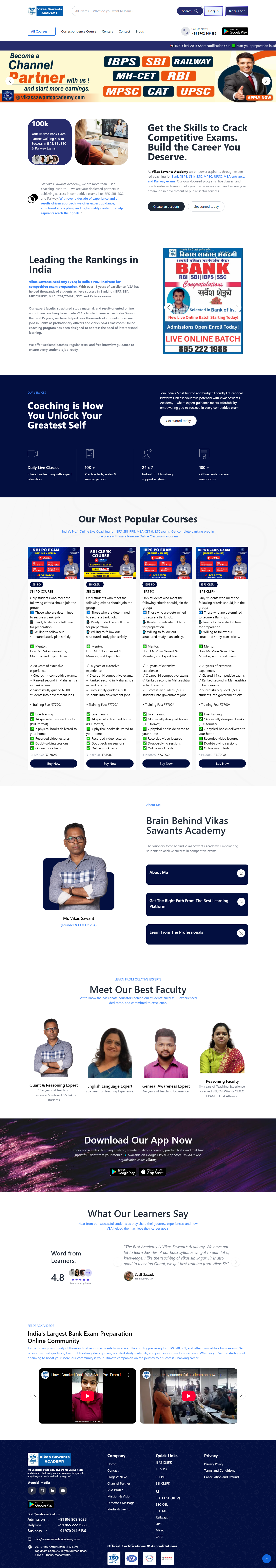 Vikas Sawants Academy